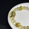 0a81b83e0e3de86843db7f5ed37629f1 Citrine & Lemon Quartz Bracelet – Earth Element Wealth & Stability Energy