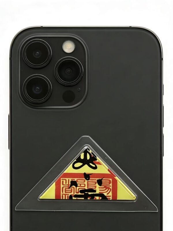 Tai Sui Talisman â Ward Off Bad Luck & Harmonize Energy