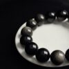 fd3e7c65a164797d24bbaec8017d285b ObsidianDominion™ — Silver Sheen Obsidian Bracelet