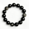 ObsidianDominion™ — Silver Sheen Obsidian Bracelet