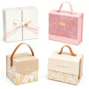 新2 Gift Box