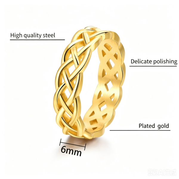 戒指换金色 Celestial Weave Ring