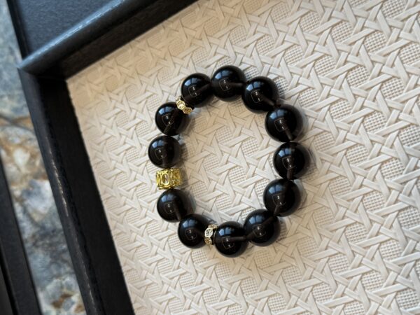 59 Natural Dark Smoky Quartz Bracelet