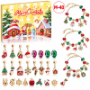 M-40-1 Christmas DIY Bracelet Making Kit