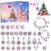 M-41-1 Christmas DIY Bracelet Making Kit