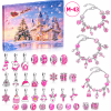 M-43-1 Christmas DIY Bracelet Making Kit